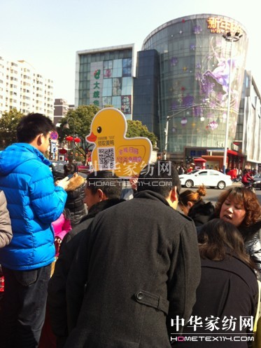 寶縵家紡微信營(yíng)銷(xiāo)打造新優(yōu)勢(shì)