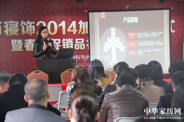 �Ϸ����2014�������R���ٔy�ֹ��A��δ��