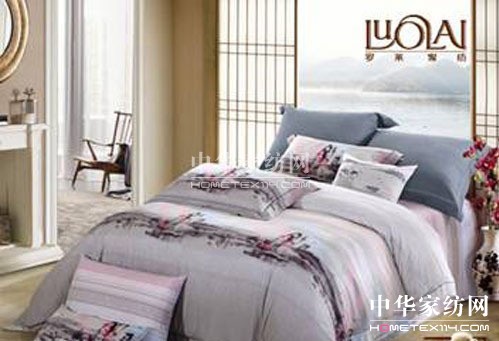 羅萊春夏新品里的“凈界”人生