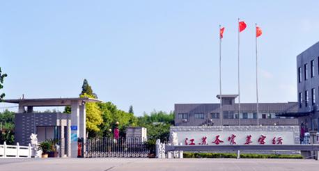 ʥ���R�Ҽ��½����O�F�����˜ʏS��