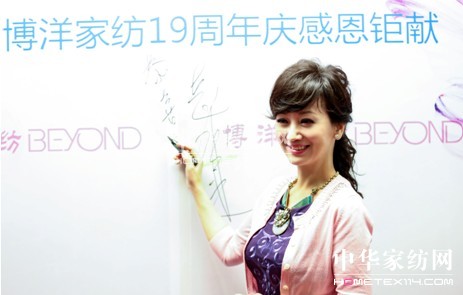 �w��֥�y�ֲ���Ҽ�ȫ����Ѳ��վʯ���f