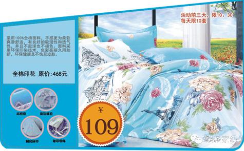 �W�ɼҼ��཭��Q����ُ�񳱻𱬁��u��