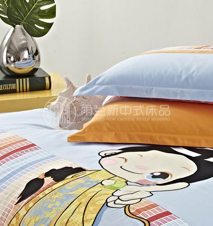 雨蘭家紡弘揚國學經典“言出必行”