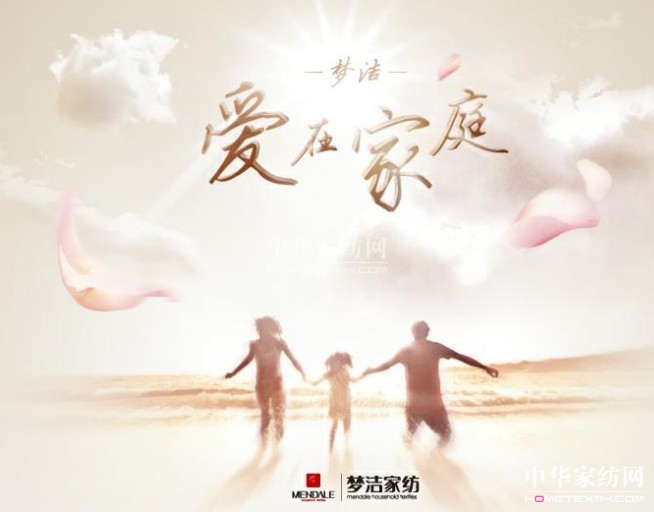 �Ї��������M�l��13���ʮ�����]�Ҽ�Ʒ��