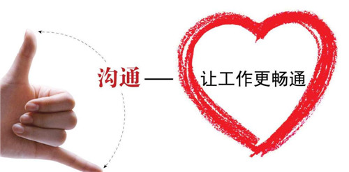 ��ͨ���� ����᣿