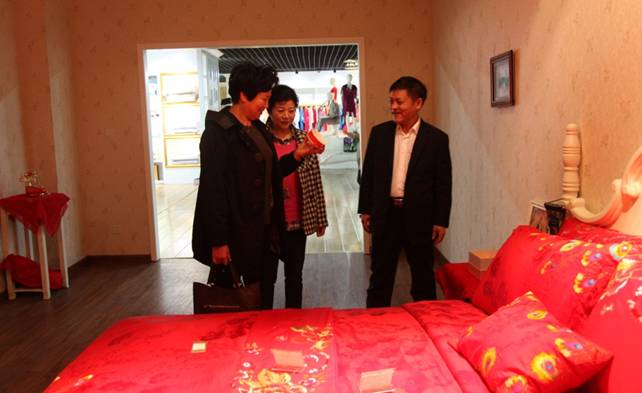 ���������z�I��I�����L�W���^���ýz�I