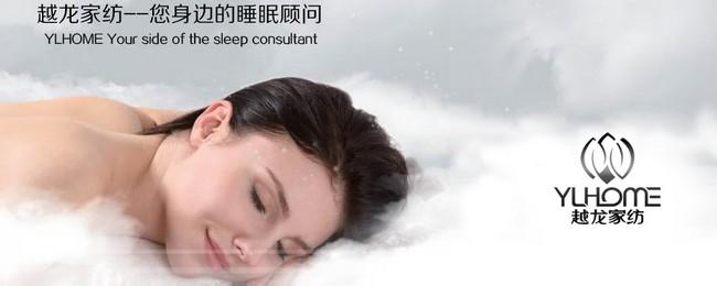 Խ���Ҽ���Ƹ���̽�(j��ng)��