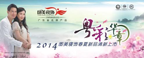 �D��������ˏ����x�٫@�����Ӱ��