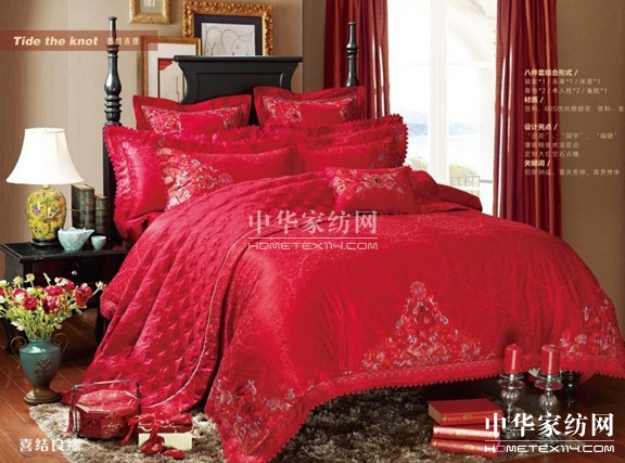 ���ˍu�Ҽ���c���]�����뽛��