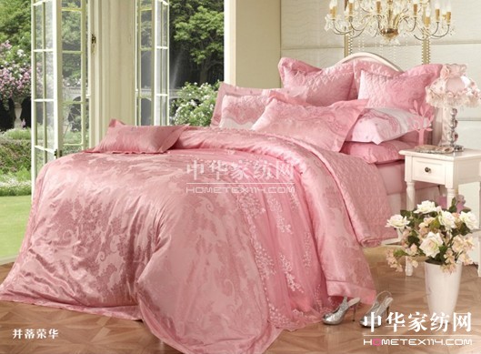 ���ˍu�Ҽ���c���]�����뽛��