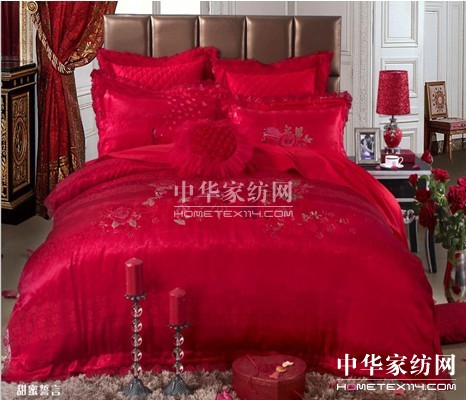 ���ˍu�Ҽ���c���]�����뽛��