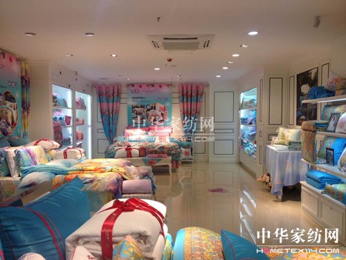 凱盛家紡衡陽旗艦店盛大開業