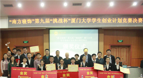 �Ϸ����������W�����IӋ����ِ