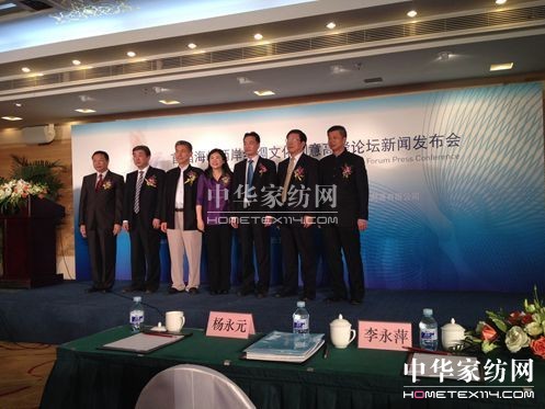 海峽兩岸絲綢文化創意高峰論壇將在深圳舉辦