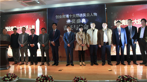 �Pʢ�������i�@��(chu��ng)�I(y��)��ͨʮ��(j��ng)��(j��)�L(f��ng)������