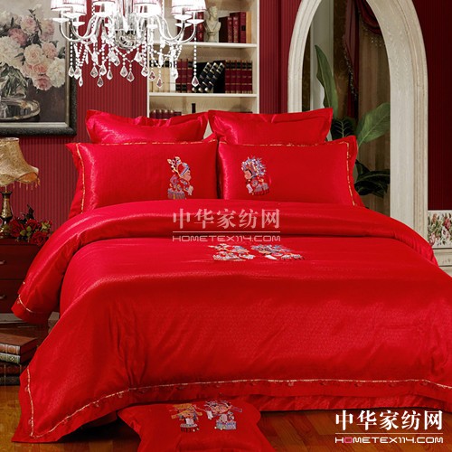 ��c��Ʒ���x�񷽰����]