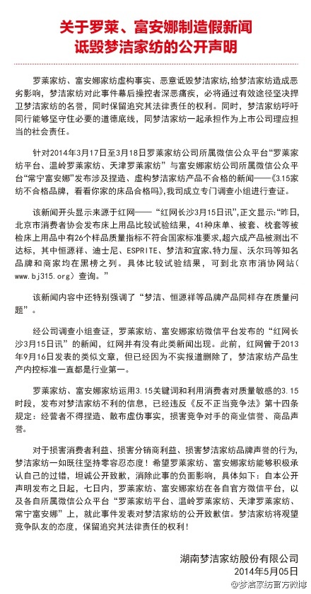 ���������_�R����������������g��