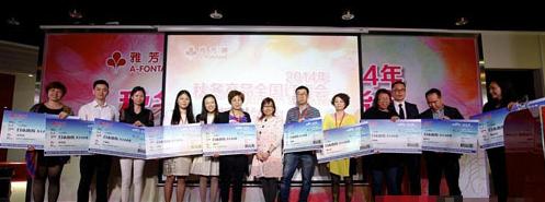 �ŷ��ã�Ʒ�|�������P��(chu��ng)������˯���w�