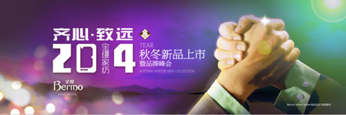 ���z2014�ﶬ��Ʒӆ؛��