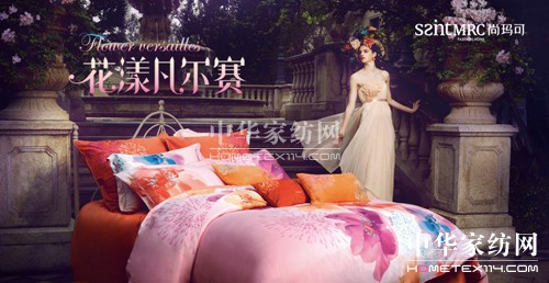 �_�R����Ʒ�ƼҼ���(x��)�ְ��Օr�г���