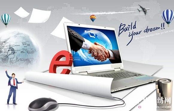 �̄ղ�������̄��ѳ��������M��Ҫ����