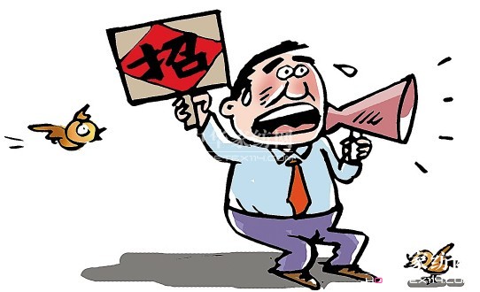 紡織業(yè)人力資源研討會重點(diǎn)討論用工難