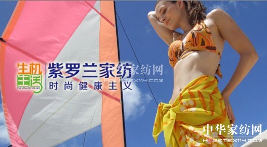 ���_�m�r(sh��)�н����Ҽ���������˯������