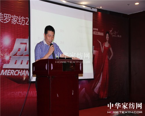 ���_�Ҽ�"ʢ��•����"�ﶬ���̕��A�M��Ļ