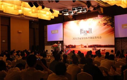 莎鯊家紡2014秋冬新品發(fā)布會(huì)紹興盛大開幕