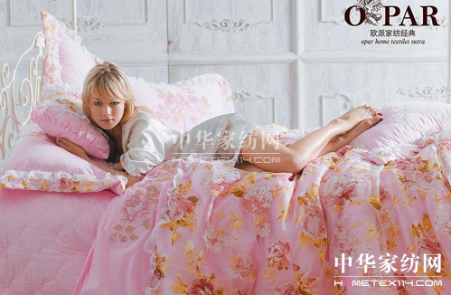 歐派家紡:首次推出視頻教學(xué)課堂服務(wù)終端