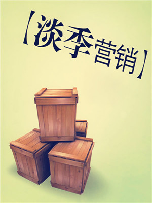 �Ҽ������I(y��ng)�N(xi��o)���ͻ����