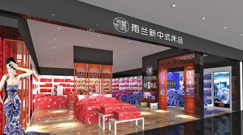 ���m�Ҽ��Ƴ�2014�̈��K��ϵ�y(t��ng)�OӋ