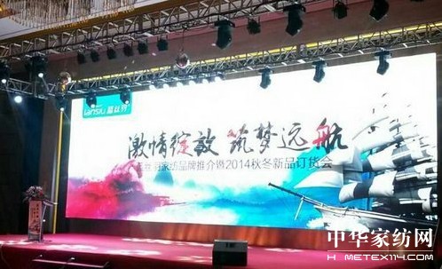 �{�z��Ҽ�2014�ﶬӆ؛���A�M�Y(ji��)��