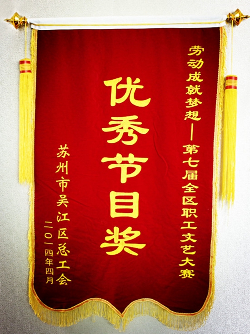 ̫��ѩ������ˇ��ِչ�L��