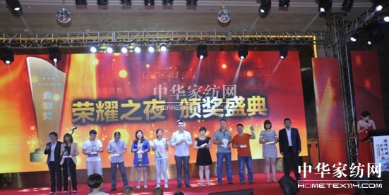 �{�z��Ҽ�2014�ﶬӆ؛���A�M�Y��