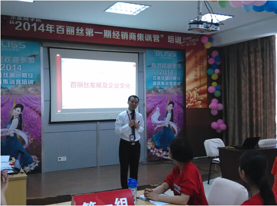 �����z2014���һ�ڽ�(j��ng)�N�̼�Ӗ(x��n)�A�M��Ļ