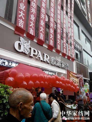 �W�ɼҼ��ϰ׵��_�Iʢ������ُ���