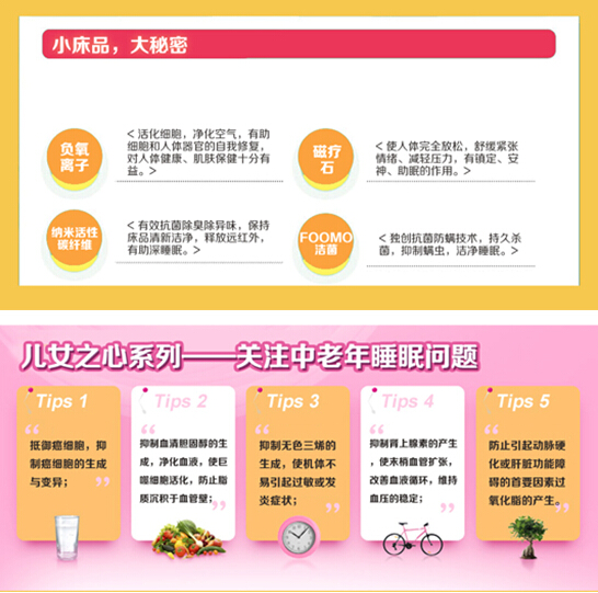 ���H�����ؑ��ҺͰְֵ���Щ��