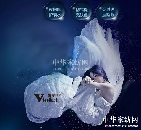 ˯�ߕr�g�����׾���23�c��