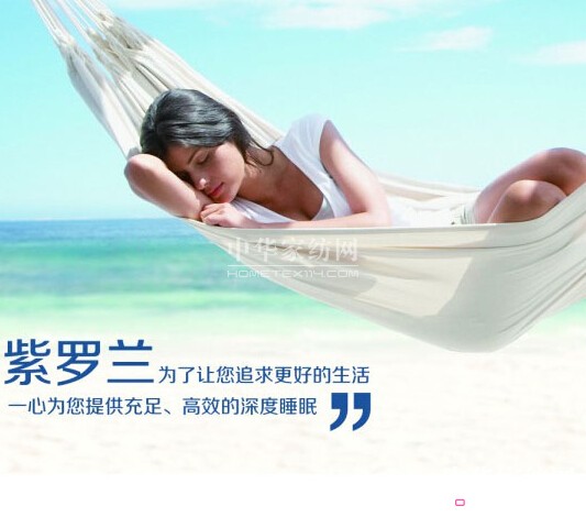 ���տ��{(di��o)�C�ϰY����Ҫؓ(f��)���x�ӼҼ�