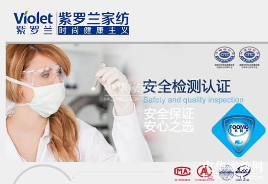 �O�ȝ������͐ۛ]�����x�ı���