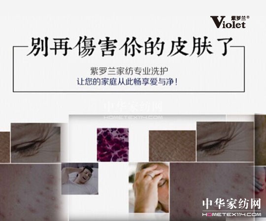 �x�]�����x�Ĵ�Ʒ�ܽ^�x�������ֺ�