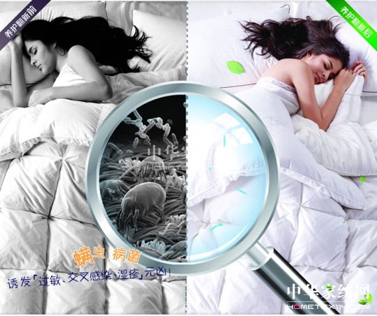 �x�]�����x�Ĵ�Ʒ �ܽ^�x�������ֺ�