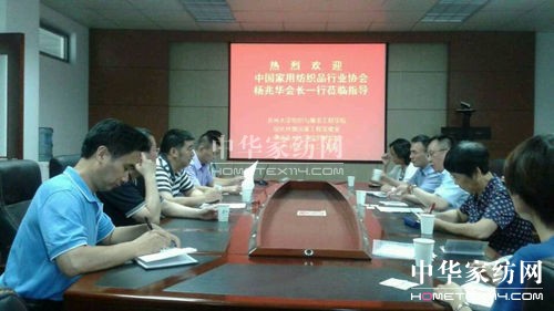 �f���ӏ�ԺУ���������ИI�����lչ