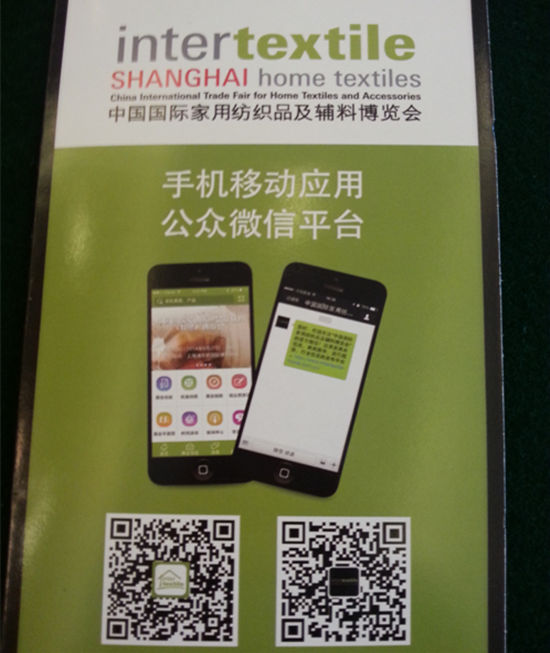 �Ҽ�չAPP���� ����a�I��Ⱥչ�F��I