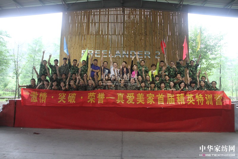 ��ۼҼ����ĸ�׃�Լ��_ʼ