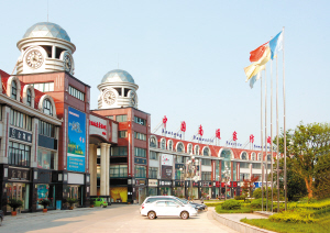 ��ͨ�Ҽ��ǣ����̈́��Ȿ�ؿ����ڙ� ֪�R�a�ౣ�o��롰��܇����