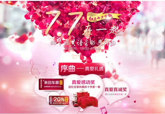 �t��•��Ϧ������һ���ُ����