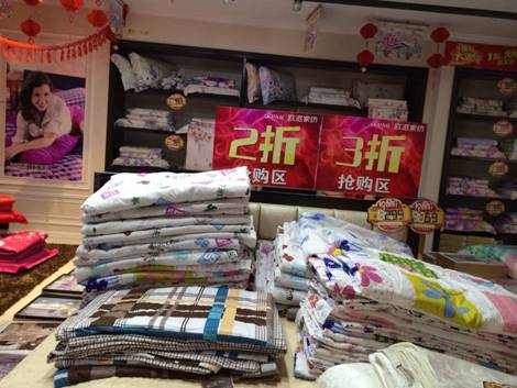 �W�ɼҼ�ƽ�ȵ�������}���M���У�