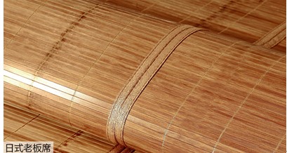 雅路家紡“世界杯”火熱上演五強(qiáng)大戰(zhàn)一觸即發(fā)